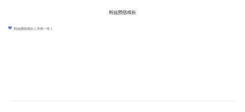 吃瓜群众娱乐自媒体,吃瓜群众的自媒体娱乐盛宴