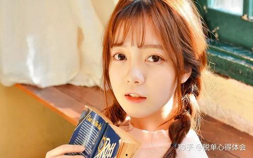 一心一意吃瓜娱乐