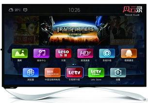 国产在线每日都有更新,精彩内容不间断 第2张 国产在线每日都有更新,精彩内容不间断 第2张