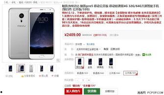 国产精品5页,五页深度解析 第2张 国产精品5页,五页深度解析 第2张