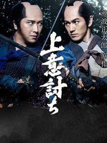 国产高清电影在线观看,在线观看,畅享视听盛宴 第3张 国产高清电影在线观看,在线观看,畅享视听盛宴 第3张