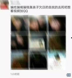 国产视频啪啪啪,揭秘中国影视行业的新趋势与挑战 第3张 国产视频啪啪啪,揭秘中国影视行业的新趋势与挑战 第3张