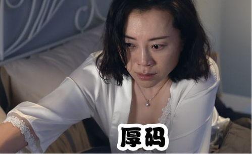 偷怕国产  第3张