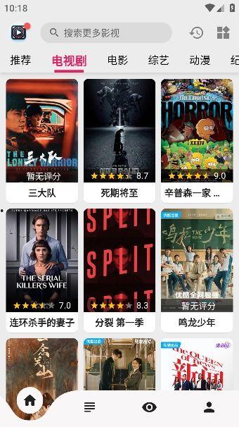 免费观看国产 第2张 免费观看国产 第2张