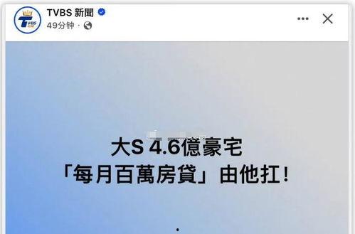 国产精品天天在线,畅享视听盛宴,尽享文化魅力 第2张 国产精品天天在线,畅享视听盛宴,尽享文化魅力 第2张