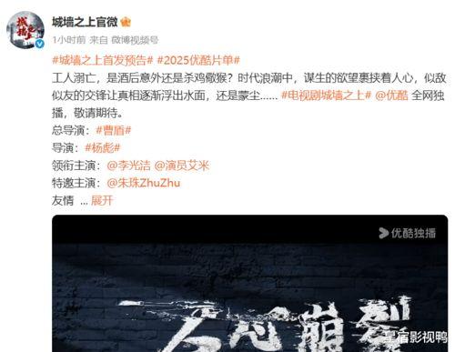 综合国产在线,在线娱乐产业的蓬勃发展 第3张 综合国产在线,在线娱乐产业的蓬勃发展 第3张