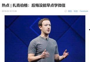 国产黑骚  第2张