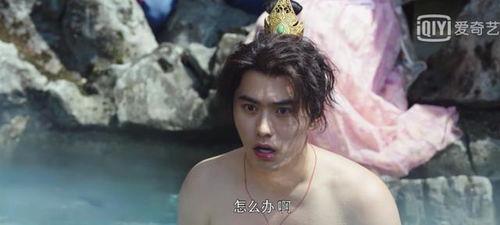 国产最新三级片 第2张 国产最新三级片 第2张