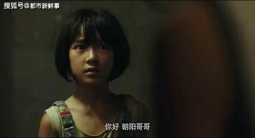 国产最新三级片 第3张 国产最新三级片 第3张