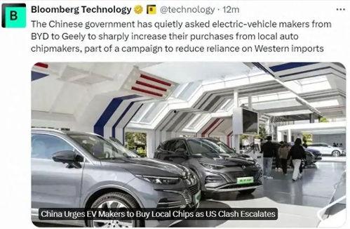 欧美国产极速在线,揭秘全球速度之巅的科技盛宴 第2张 欧美国产极速在线,揭秘全球速度之巅的科技盛宴 第2张