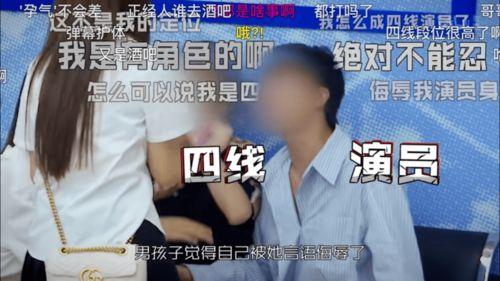 国产网友在线,国产科技崛起背后的故事 第2张 国产网友在线,国产科技崛起背后的故事 第2张