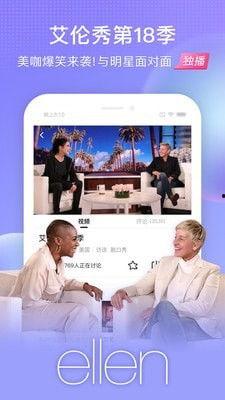 国产久视频,探索中国原创短视频的魅力之旅 第3张 国产久视频,探索中国原创短视频的魅力之旅 第3张