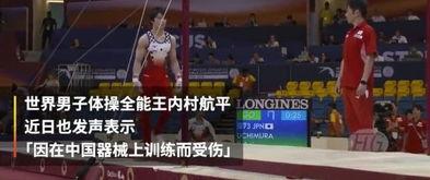 国产日日操,揭秘国产影视行业的新趋势与魅力 第2张 国产日日操,揭秘国产影视行业的新趋势与魅力 第2张