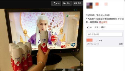 国产情品视频 第3张 国产情品视频 第3张