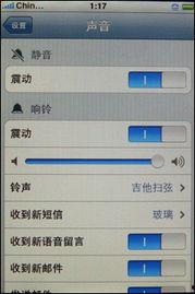 在线看国产h,精彩纷呈,不容错过 第3张 在线看国产h,精彩纷呈,不容错过 第3张