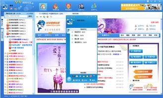 国产视频社区,记录时代脉搏,展现中国风采 第3张 国产视频社区,记录时代脉搏,展现中国风采 第3张