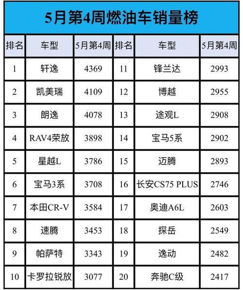 久久6国产,多元文化交融下的历史足迹与未来展望” 第3张 久久6国产,多元文化交融下的历史足迹与未来展望” 第3张
