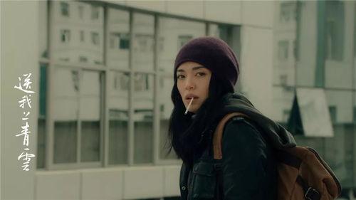 性视频国产 第3张 性视频国产 第3张