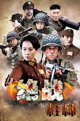 国产99在线 第2张 国产99在线 第2张