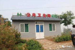 国产农村三级 第3张 国产农村三级 第3张