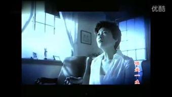 国产偷人视频 第3张 国产偷人视频 第3张