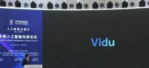 国产视频p,匠心独运,展现中国电影新风采 第1张 国产视频p,匠心独运,展现中国电影新风采 第1张