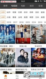 鸭子tv国产 第2张 鸭子tv国产 第2张