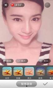 微拍国产,聚焦本土创新,展现中国制造风采 第1张 微拍国产,聚焦本土创新,展现中国制造风采 第1张