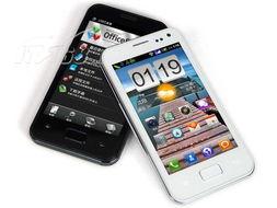 国产手机在线 第2张 国产手机在线 第2张