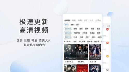 国产中文字幕不卡在线,国产中文字幕不卡在线解析  第3张