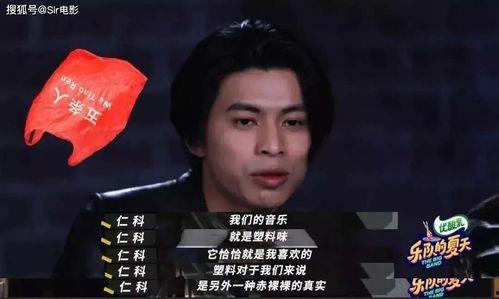 在线观看国产你懂的,在线观看，你懂的精彩瞬间  第1张