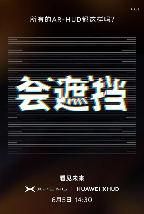 免费观看国产视频,尽在指尖  第3张