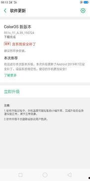 国产在线每日都有更新,精彩内容不间断  第1张