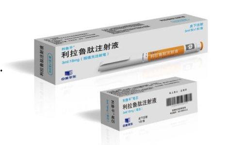 国产鲁,鲁生成美食之旅  第2张