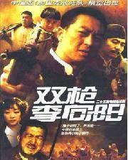 国产片免费观看,尽在云端影院 第3张 国产片免费观看,尽在云端影院 第3张