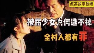 国产在线成人电影,探索激情与禁忌的边界